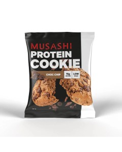 Musashi Protein Cookies (Box) Choc Chip - Dated 05/25