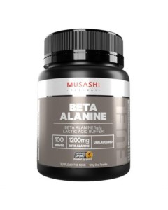 Musashi Beta Alanine 120g