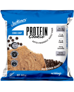 Justines Complete Protein Cookie 60g (12 Pack)