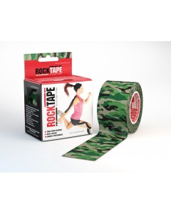 Rocktape Camo Green Pattern 5cm X 5m Roll